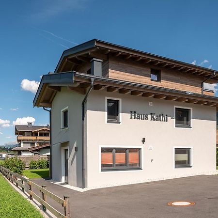 דירות אלמאו Haus Kathi מראה חיצוני תמונה